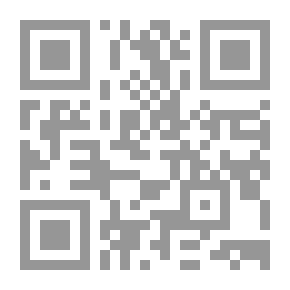 Qr Code مجلة الوعي العدد 106