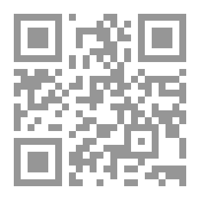 Qr Code جني الثمار في فضائل ومواطن الاستغفار