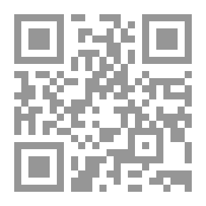 Qr Code حياة جيل هاملتون بالحروف: