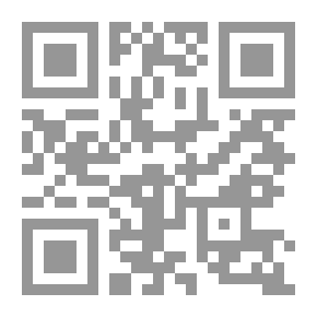 Qr Code الشعر الجورجي