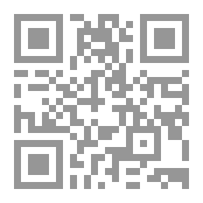 Qr Code الناي والجسد