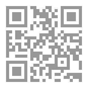 Qr Code المزهر في التعريف بجامعة الأزهر
