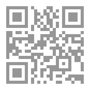 Qr Code تربية الأطفال المتفوقين والموهوبين في المدارس العادية ؛ استراتيجيات ونماذج تطبيقية