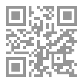 Qr Code A Day in the City