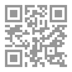 Qr Code مأساة من ثلاثة فصول
