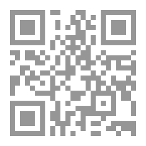 Qr Code لا أحد في تبوك
