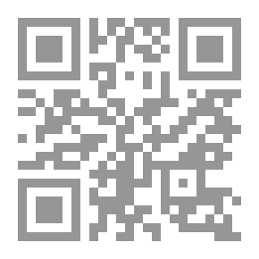 Qr Code مجلة الرسالة السنة السابعة العدد 290