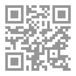 Qr Code الضوء الأزرق