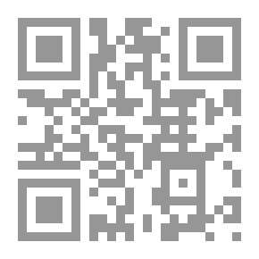 Qr Code آخر أيام الماضي