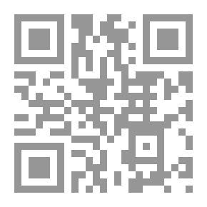 Qr Code السياسة والسياسة الدولية