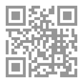 Qr Code الأعمال الشعرية - خزعل الماجدي - الجزء الثاني
