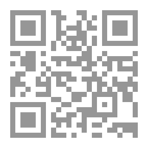 Qr Code Man and His Migrations