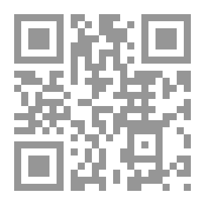 Qr Code القلب صياد وحيد