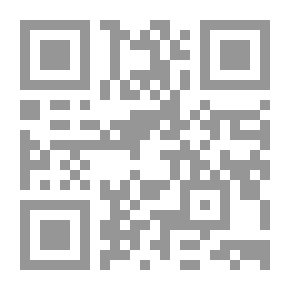 Qr Code ما بعد الحياة
