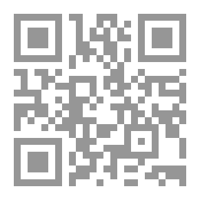 Qr Code El bachiller de Salamanca