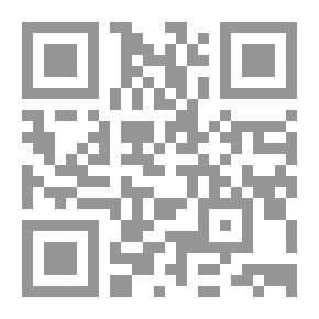 Qr Code أمل وترياق