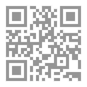 Qr Code دليل الرياضيات - المجموعة الثانية عشر (الاقتصاد وعلم الاجتماع)