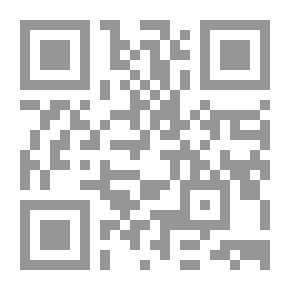Qr Code الهروب إلى الجحيم