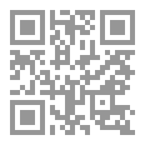 Qr Code التربية الجنسية والفضائيات وأثرها على الشباب