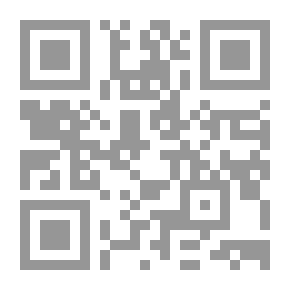 Qr Code In A Canadian Canoe; The Nine Muses Minus One, And Other Stories