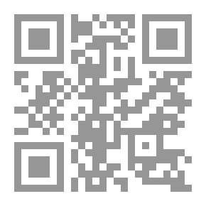 Qr Code شرح صحيح البخاري المعروف بمصابيح الجامع الصحيح (شموا - لونان)