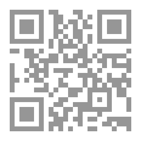 Qr Code Dictionary Of English Language Abbreviations