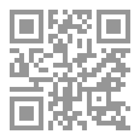 Qr Code مجلد ميكى عدد 99