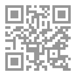 Qr Code هندسة البرمجيات - ثنائية الهندسة والإدارة