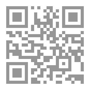 Qr Code جند الخليفة ؛ تاريخ عاملة حتى نهاية العهد الأموي