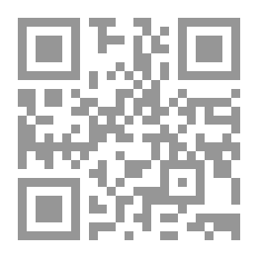 Qr Code ثورة 23 يوليو 1952