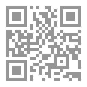 Qr Code الدلائل والحجج