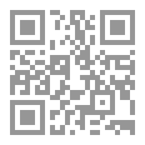 Qr Code يقيناً يرشح الرمل