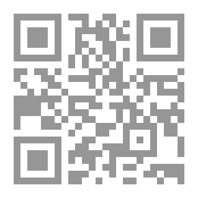 Qr Code المخزون في علم الحديث