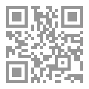 Qr Code القصيدة الغرامية في مصطلح حديث خير البرية