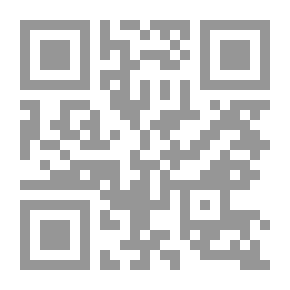 Qr Code The Followers Of AlSunna And Algamaa