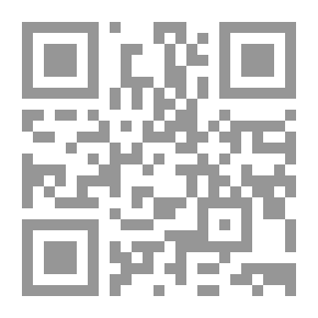 Qr Code لاوديكي ؛ مأساة إنسانية