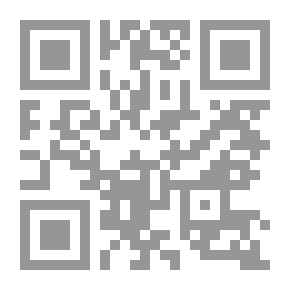 Qr Code Vegetables And Fruits Legumes Et Fruits