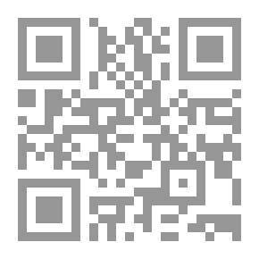 Qr Code School Library Service: Introductions - Organization - And Activities