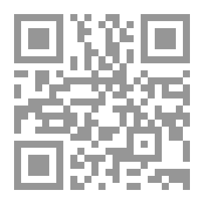 Qr Code لأجلك يكتب القلم