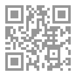 Qr Code سورة الكوثر الإعجاز النفسي والبلاغي
