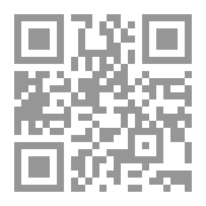 Qr Code الكوكب المميز كيف صمم موقعنا في الكون للاستكشاف