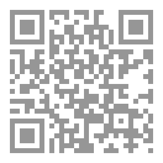 Qr Code سلسلة 