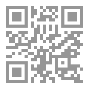 Qr Code علم النفس