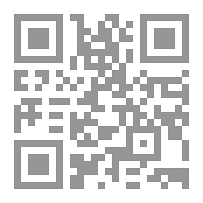 Qr Code زمن الحب الآخر