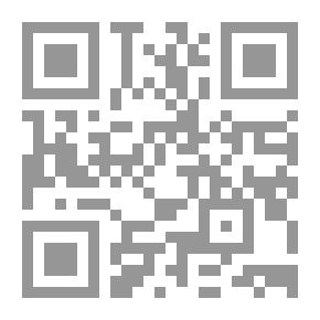 Qr Code الأغاني مع الملحق والفهارس