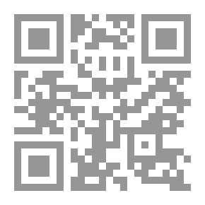 Qr Code سبايا سنجار