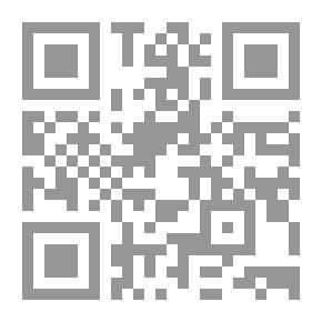 Qr Code مرآة العروس