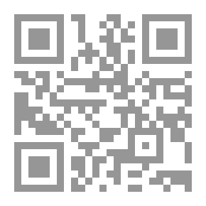 Qr Code الطب النفسي و الحياة... مقالات...مشكلات...فوائد ( الكتاب الثالث)
