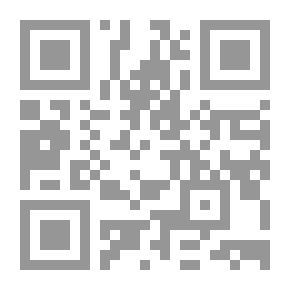 Qr Code هدية من أرض الجن