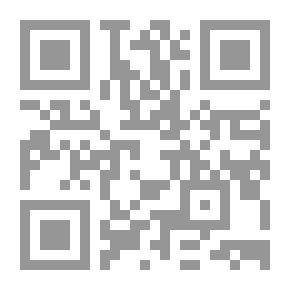 Qr Code جينيفيف وارد